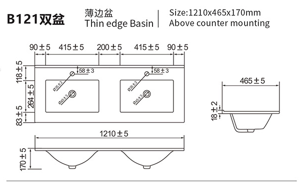 Technical drawing