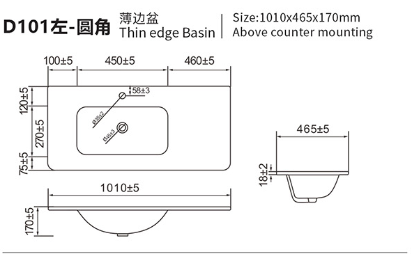 Technical drawing