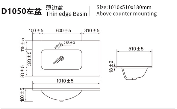 Technical drawing