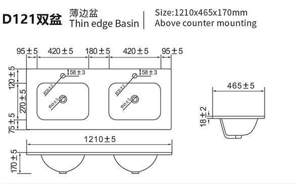 Technical drawing