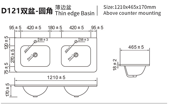 Technical drawing