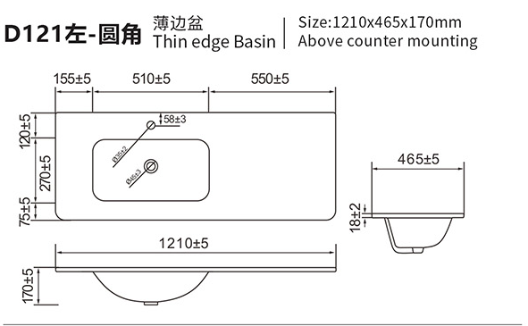 Technical drawing