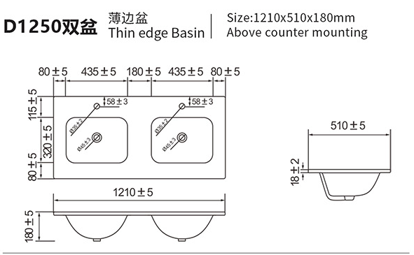Technical drawing