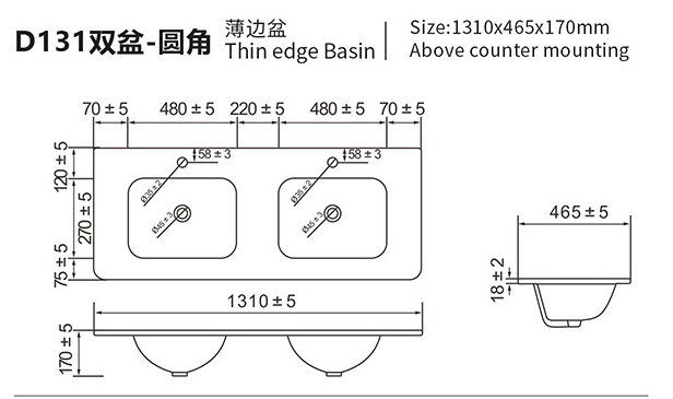 Technical drawing