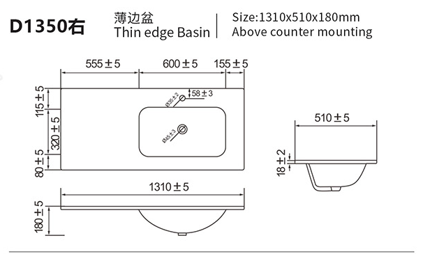Technical drawing