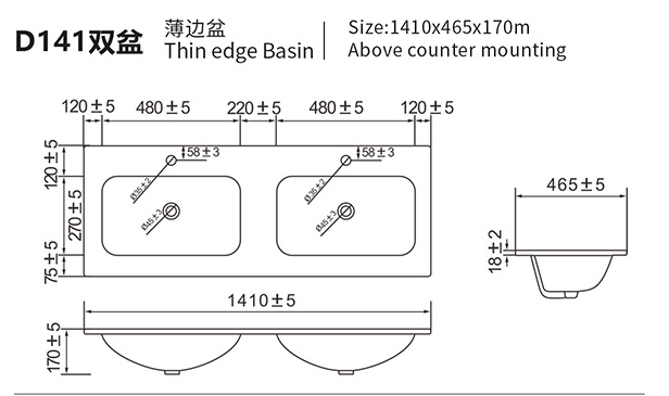 Technical drawing
