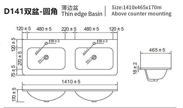 Technical drawing