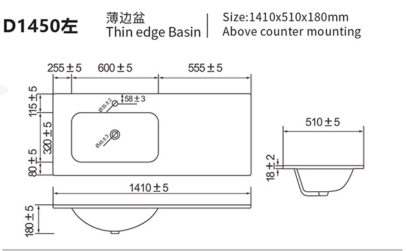 Technical drawing