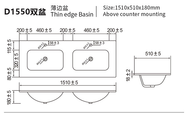 Technical drawing