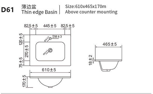 Technical drawing