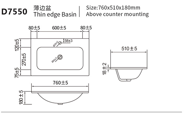 Technical drawing