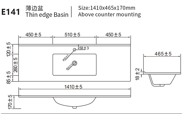 Technical drawing