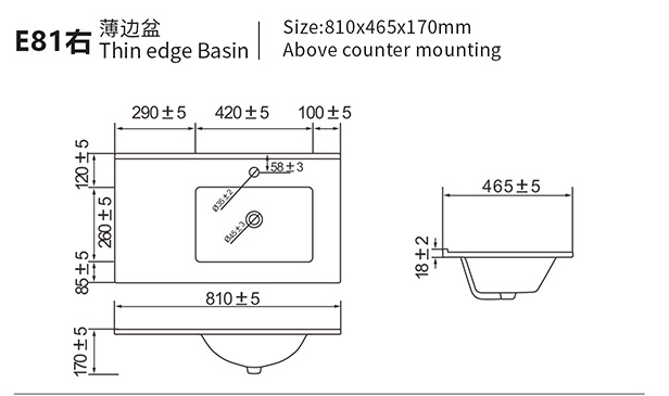 Technical drawing